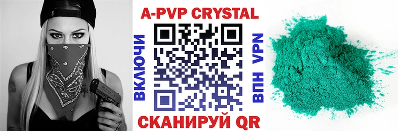 Alfa_PVP СК КРИС  гидра tor  Покачи 