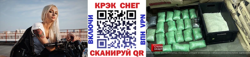 хочу   Покачи  Cocaine Columbia 
