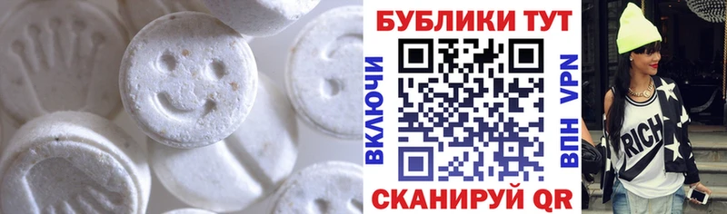darknet формула  Покачи  Экстази Дубай  цены   OMG  