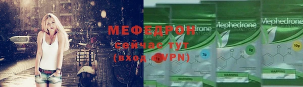 каннабис Няндома