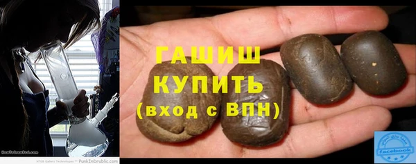 COCAINE Абинск