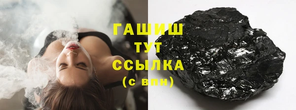 таблы Абаза