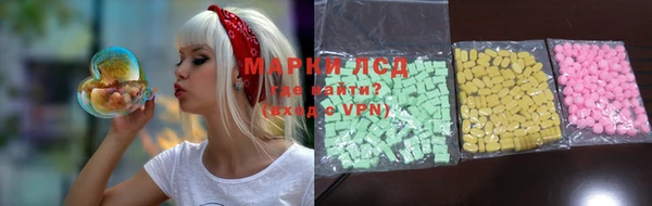 Альфа ПВП Абдулино