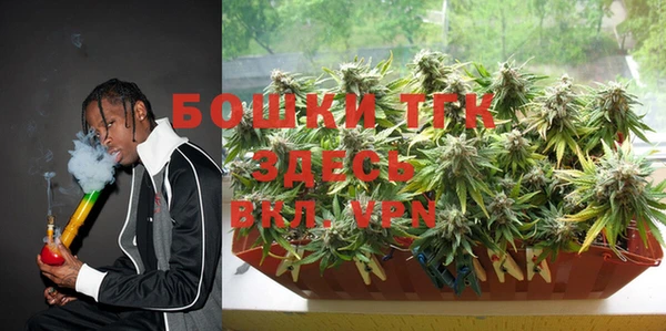 таблы Абаза