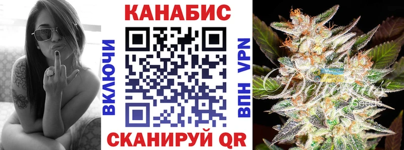 Марихуана THC 21%  ОМГ ОМГ онион  Покачи 